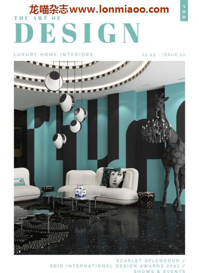 [英国版]The Art of Design 室内设计艺术杂志 Issue 52